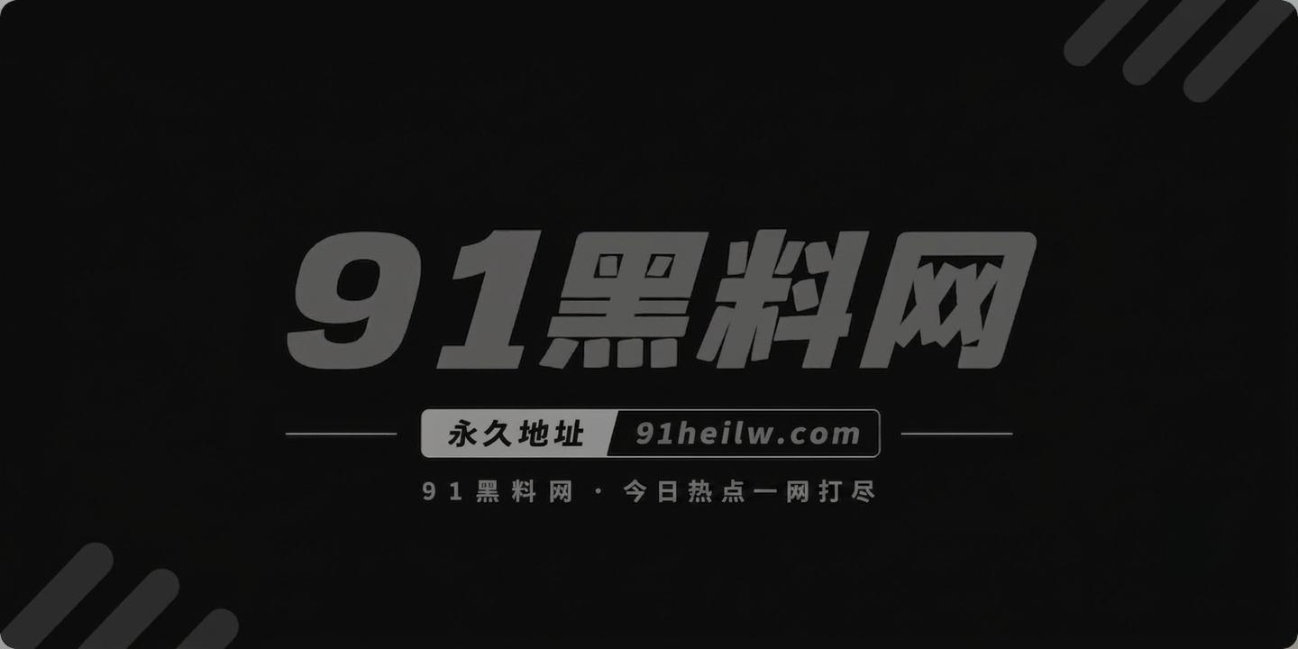 利哥探花约操外围女神内容1